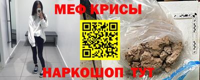 кокаин колумбия Коммунар