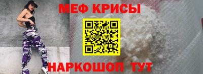 кокаин колумбия Коммунар