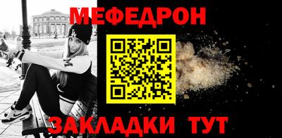 кокаин колумбия Коммунар