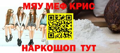 кокаин колумбия Коммунар