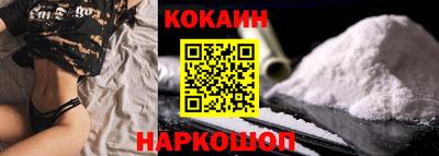 кокаин колумбия Коммунар