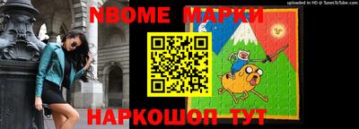 кокаин колумбия Коммунар
