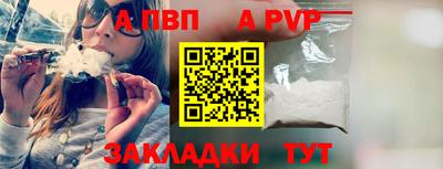 кокаин колумбия Коммунар