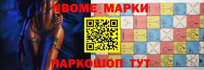 spice Комсомольск-на-Амуре