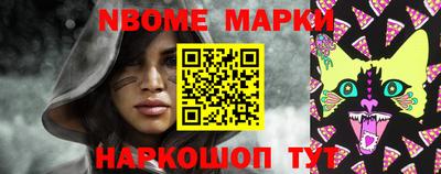 spice Комсомольск-на-Амуре