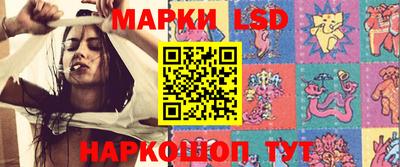 spice Комсомольск-на-Амуре