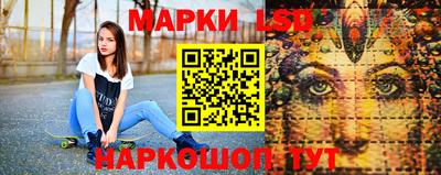 spice Комсомольск-на-Амуре