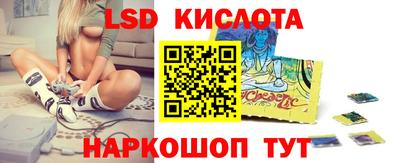 шишки Конаково