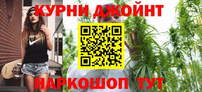 spice Комсомольск-на-Амуре