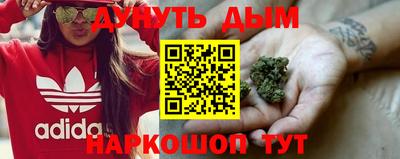 spice Комсомольск-на-Амуре