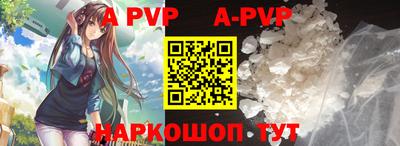 кокаин колумбия Коммунар