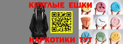 spice Комсомольск-на-Амуре