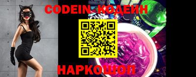 шишки Конаково