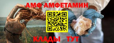 шишки Конаково