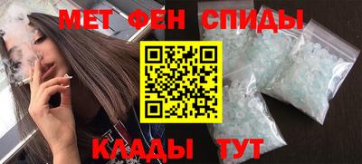 шишки Конаково