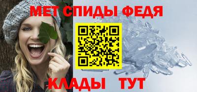 шишки Конаково