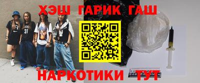 кокаин колумбия Коммунар