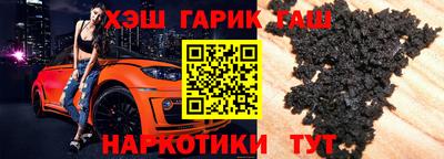 spice Комсомольск-на-Амуре