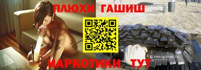 кокаин колумбия Коммунар