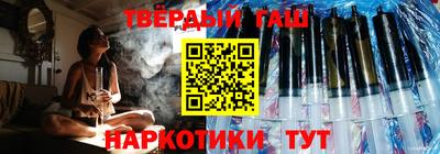 шишки Конаково