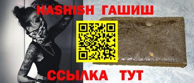 spice Комсомольск-на-Амуре