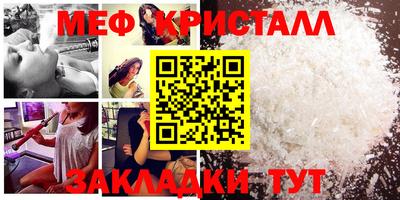 шишки Конаково
